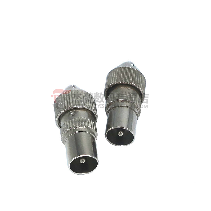 95mm插头有线电视同轴闭路路线延长rf头竹节头rf头