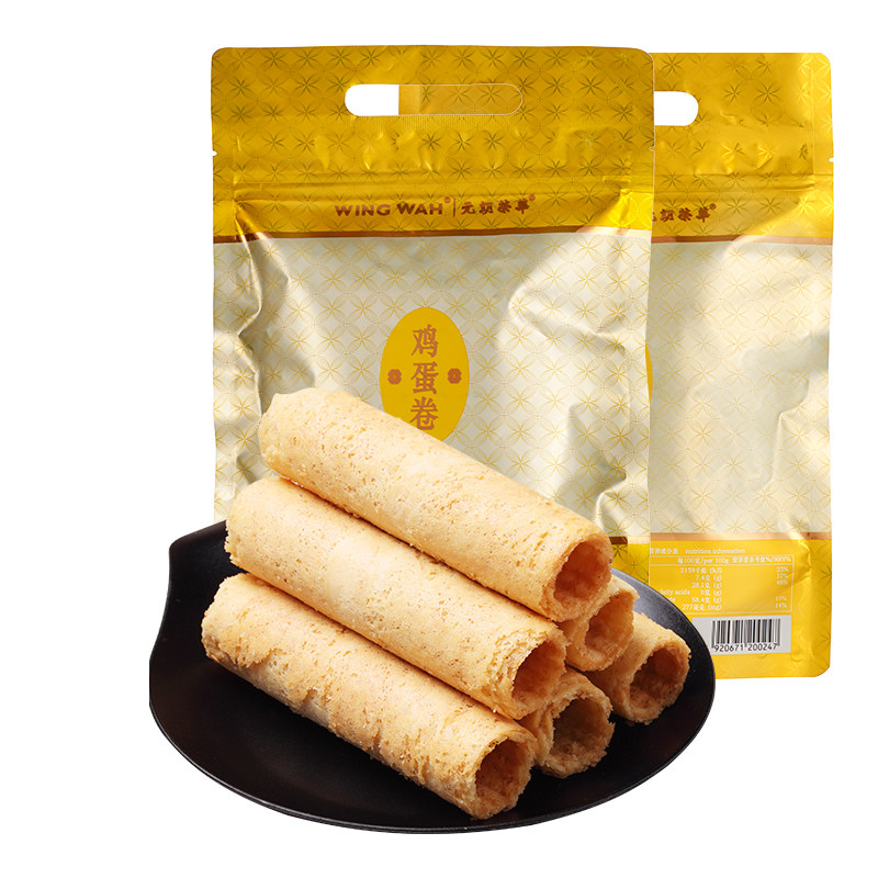 元朗荣华鸡蛋蛋卷108g广东特产零食下午茶糕点蛋卷饼干