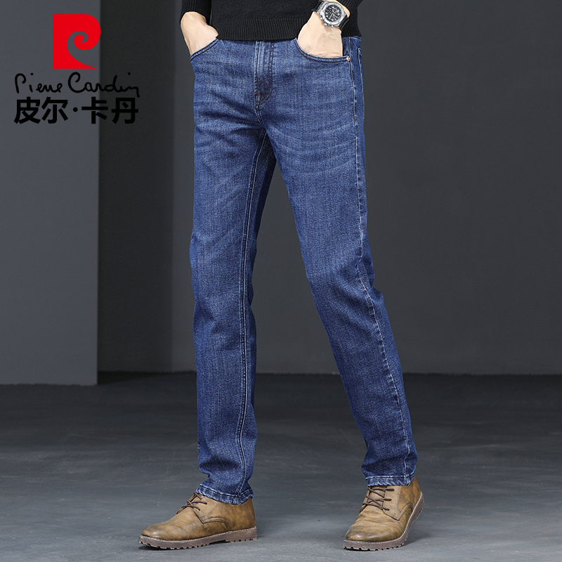 皮尔卡丹牛仔裤男秋冬加绒加厚款直筒宽松中腰休闲修身长裤子春季