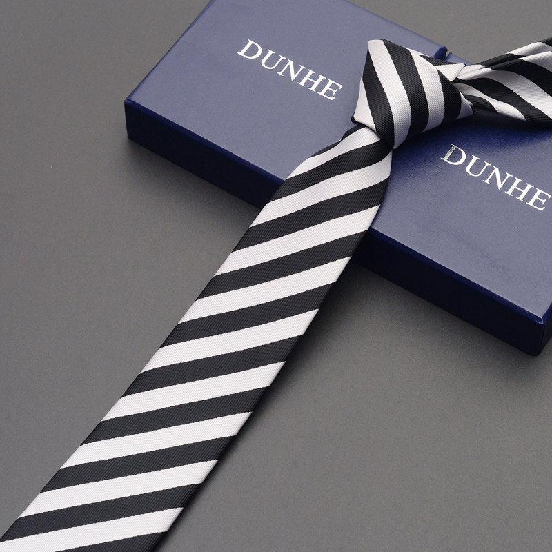 顿河dunhe 男装领带男女商务正装休闲韩版窄学生 新郎结婚年会潮