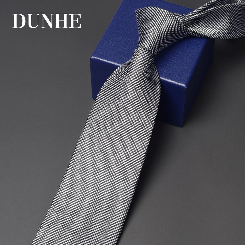 顿河dunhe领带男士商务正装韩版 新郎结婚休闲职业蓝红紫色碎花