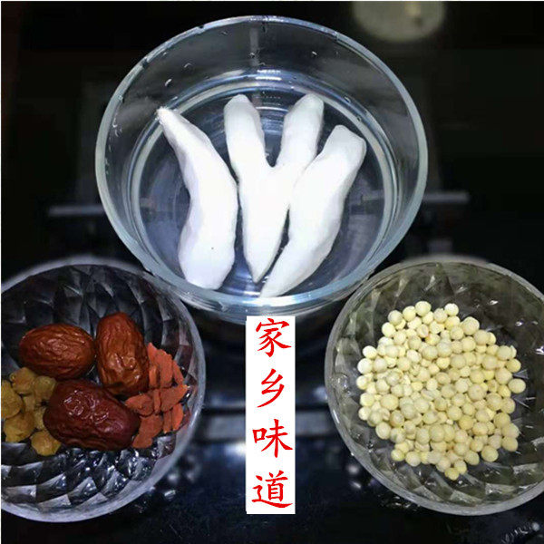 姜薯 潮汕姜薯 新鲜姜薯现挖现发 农家姜薯 煲汤制作甜汤 1斤包邮