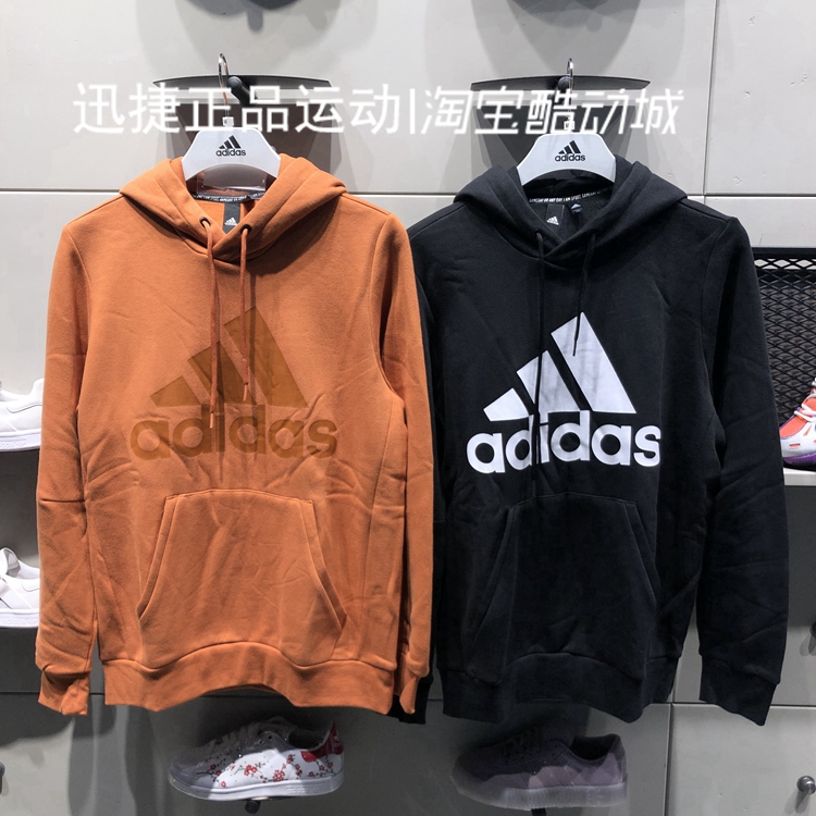 阿迪达斯卫衣男2019秋新款连帽保暖运动休闲套头衫DT9945 EB5249