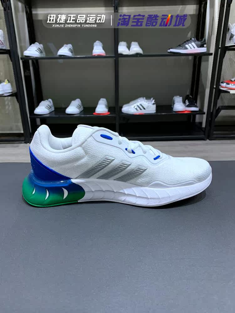adidas阿迪达斯neo2021春季男子轻便透气运动休闲鞋fz28582857