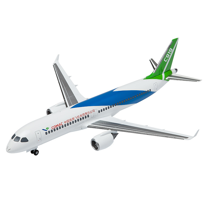 100商飞c919飞机模型纯合金空客机模型仿真民航机仿真金属模型 - 爱购