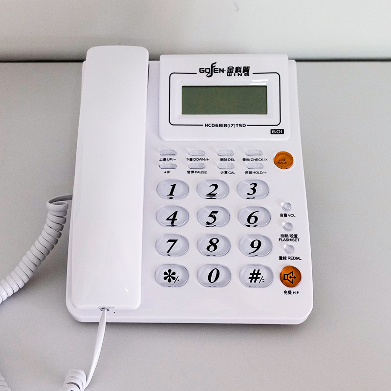 家庭电话机来电显示坐机家用固定座机电池有线电话机有绳