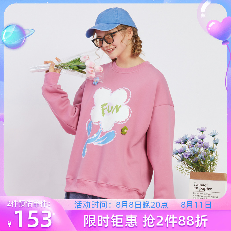 APCE联名FUN FOREST花朵印花针织毛线编织花宽松流行圆领情侣卫衣