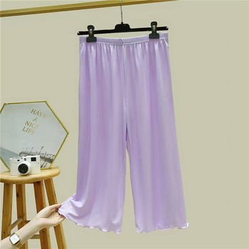 Ice Silk Modal Home Pants Fungus Pants Women's Summer New Size Flared High Waist Loose Three-quarter Wide Leg Pants Pajama Pants