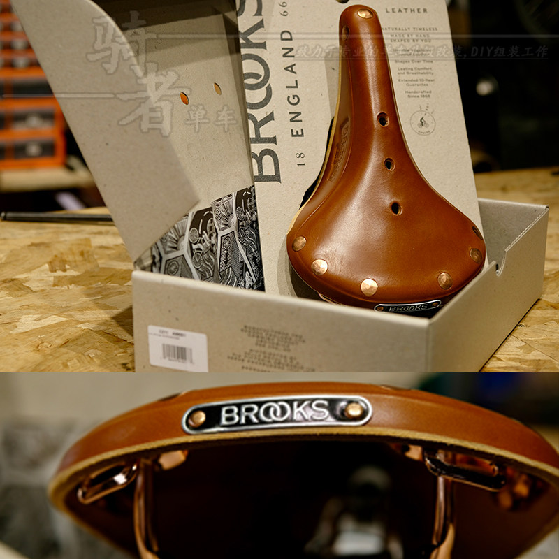brooks布鲁布鲁克克斯b17座垫标准版铜钉铜弓牛皮坐垫