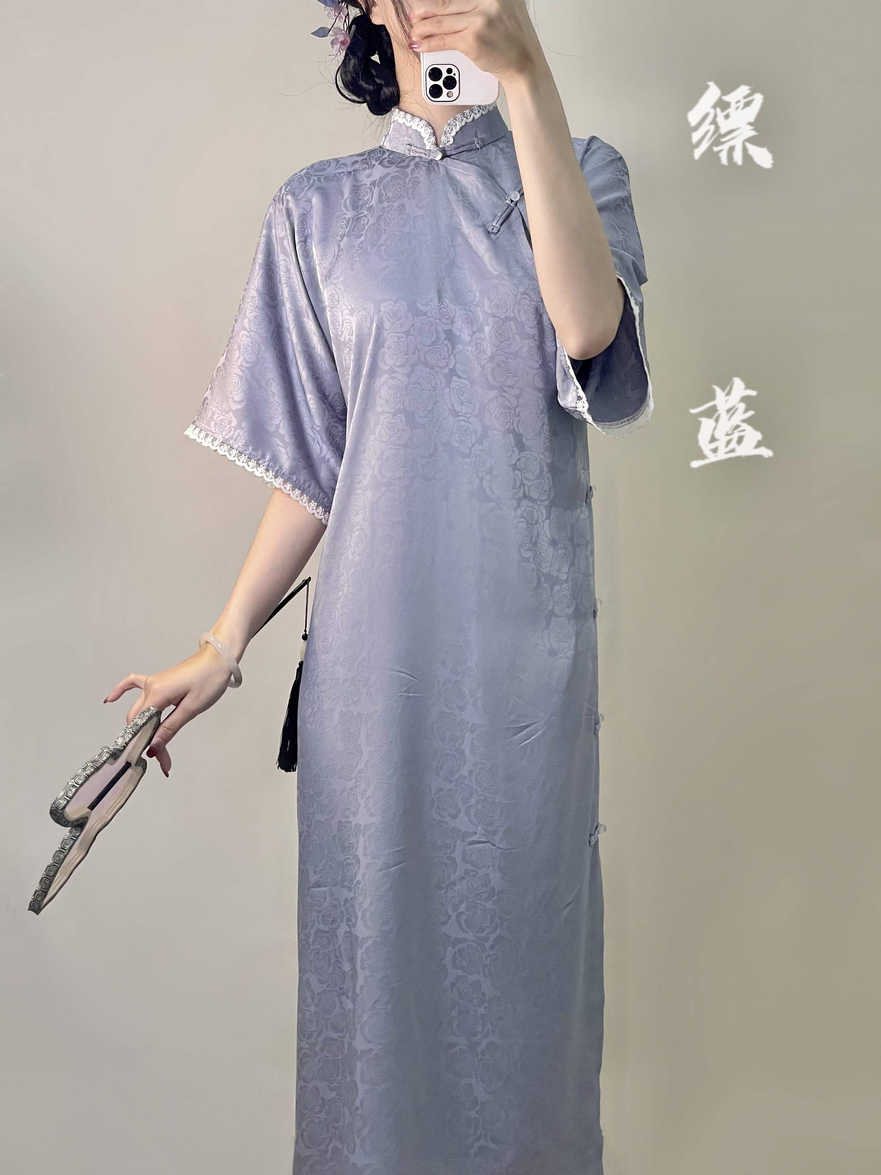 南雅雅集全开开襟纯色暗纹旗袍民国风中国风旗袍