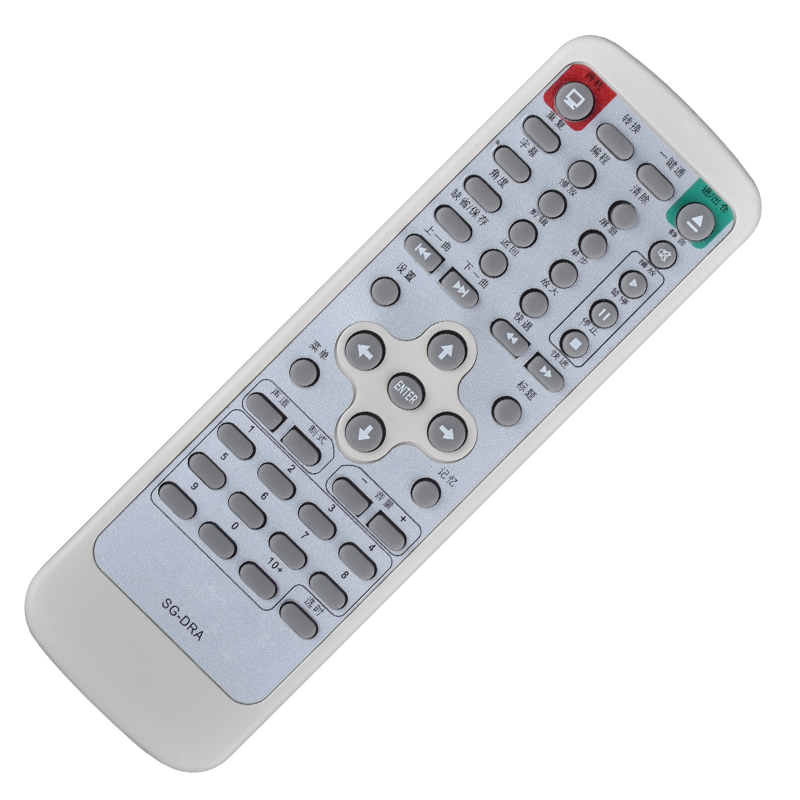 影碟机遥控器 dvd遥控器 835 适用索佳dvd sd831 sd851 dra drc - 购