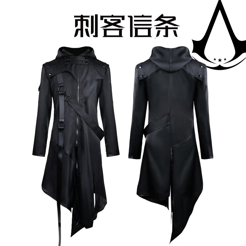 服装万圣节刺客信条男主外套风衣cosplay男装游戏动漫服饰