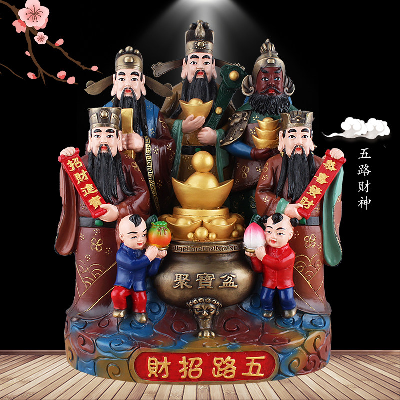 纯铜彩绘五路财神佛像聚宝盆财神爷铜像乔迁居家摆件