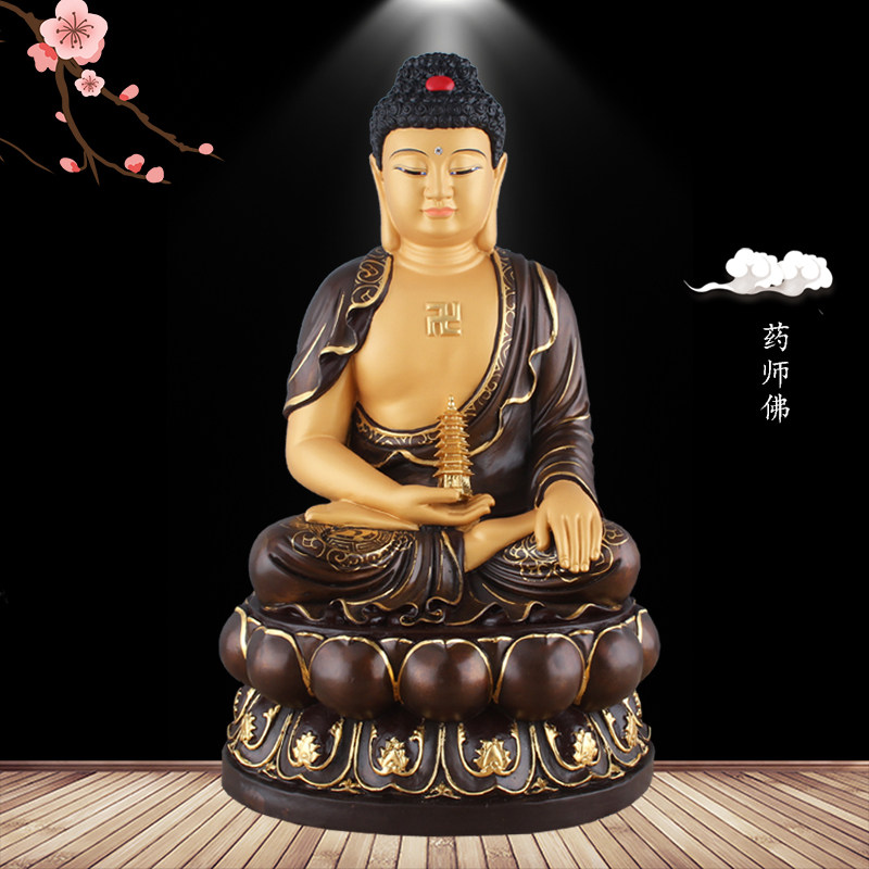 纯铜镶金药师佛像三宝如来如来佛佛祖神像居家摆件