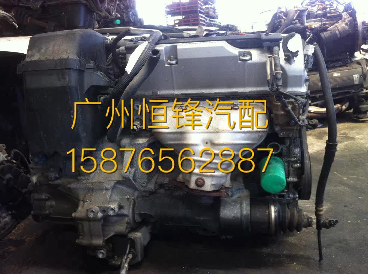 本田歌诗图奥德赛雅阁k24a发动机总成发动机总成及部件