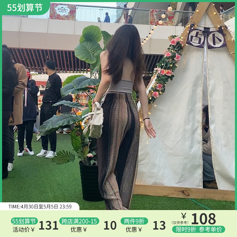 King Prince潮牌裤子男女夏季渐变休闲直筒宽松潮流休闲拖地长裤