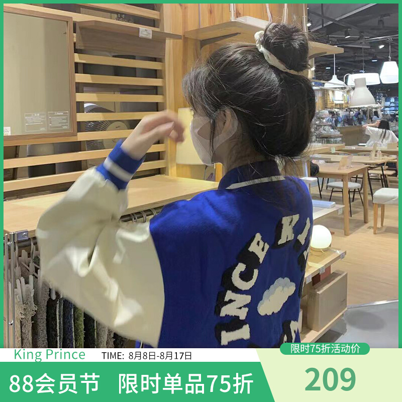 KingPrince外套男女潮牌秋季加厚云朵克莱因蓝拼接美式棒球服夹克