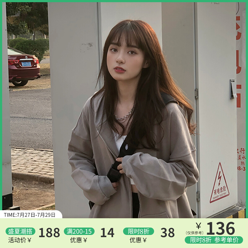 King Prince秋季驼灰色拉链开衫潮牌男女连帽卫衣休闲运动外套