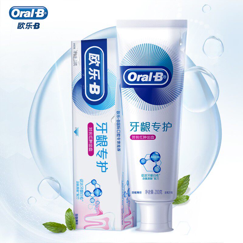 欧乐牙膏牙龈专护修护清新绿茶持久对抗红肿牙膏