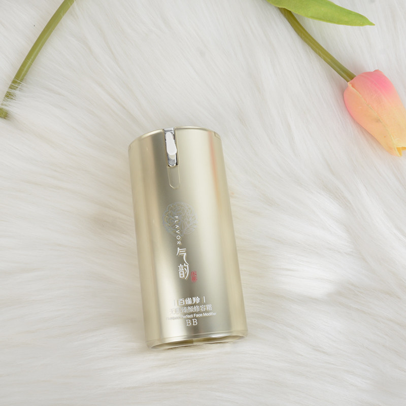 百雀羚气韵草本无瑕臻颜修容bb隔离遮瑕亮肤bb霜