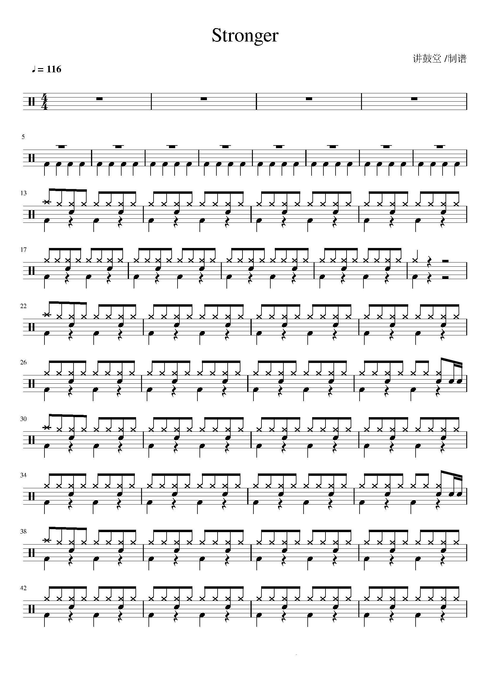 kellyclarksonstronger无鼓伴奏动态鼓谱歌曲架子架子鼓架子鼓