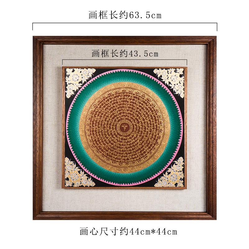藏村手绘坛城实木相框尼泊尔天然矿物颜料客厅藏族唐卡