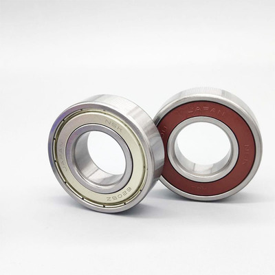 nsk日本进口轴承6309zz 尺寸45*100*25   80309 6309ddu