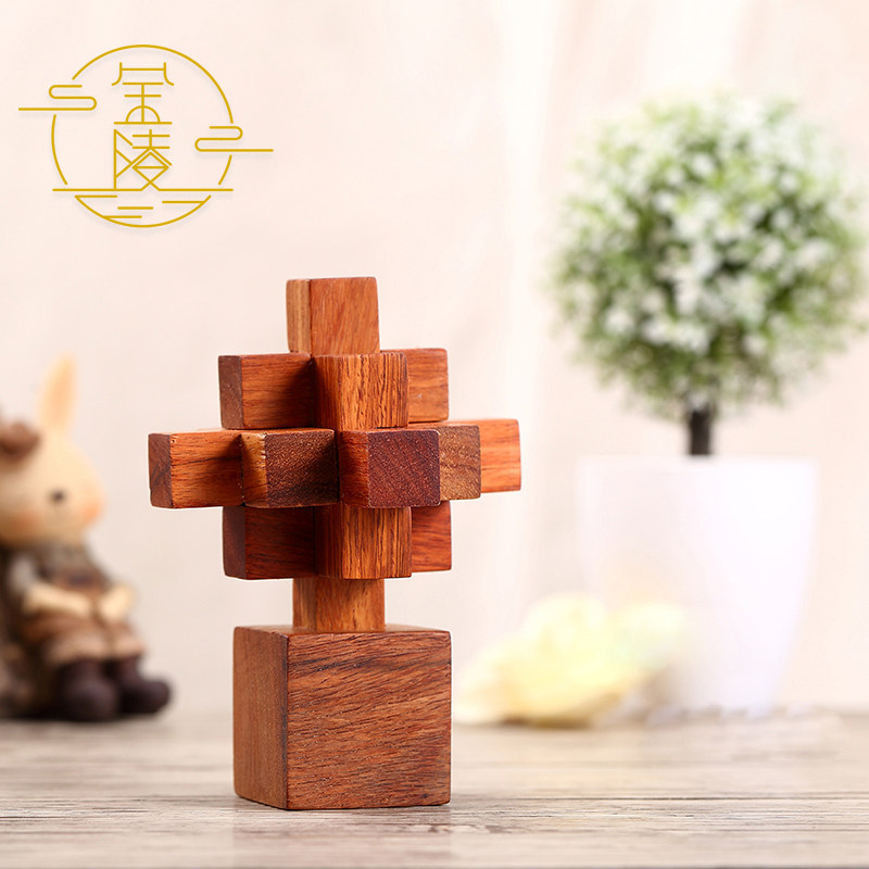 匠艺菠萝鲁班花梨木小九通孔明锁小学生益智生日解锁