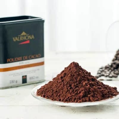 valrhona法芙娜可可粉法国进口巧克力烘焙原料蛋糕饮品慕斯包邮