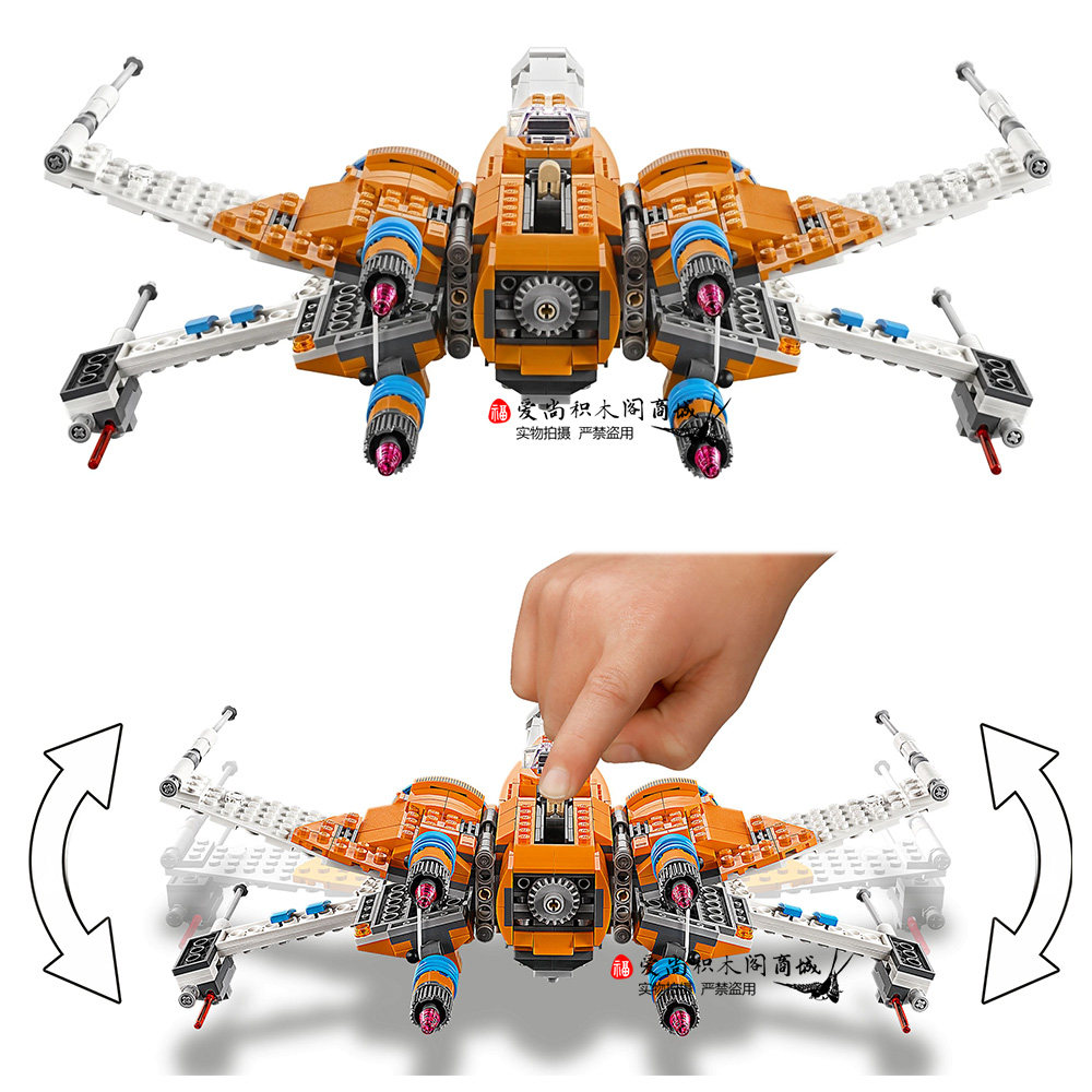 lego乐高75273星球大战波达龙的战斗机男孩拼装积木建构