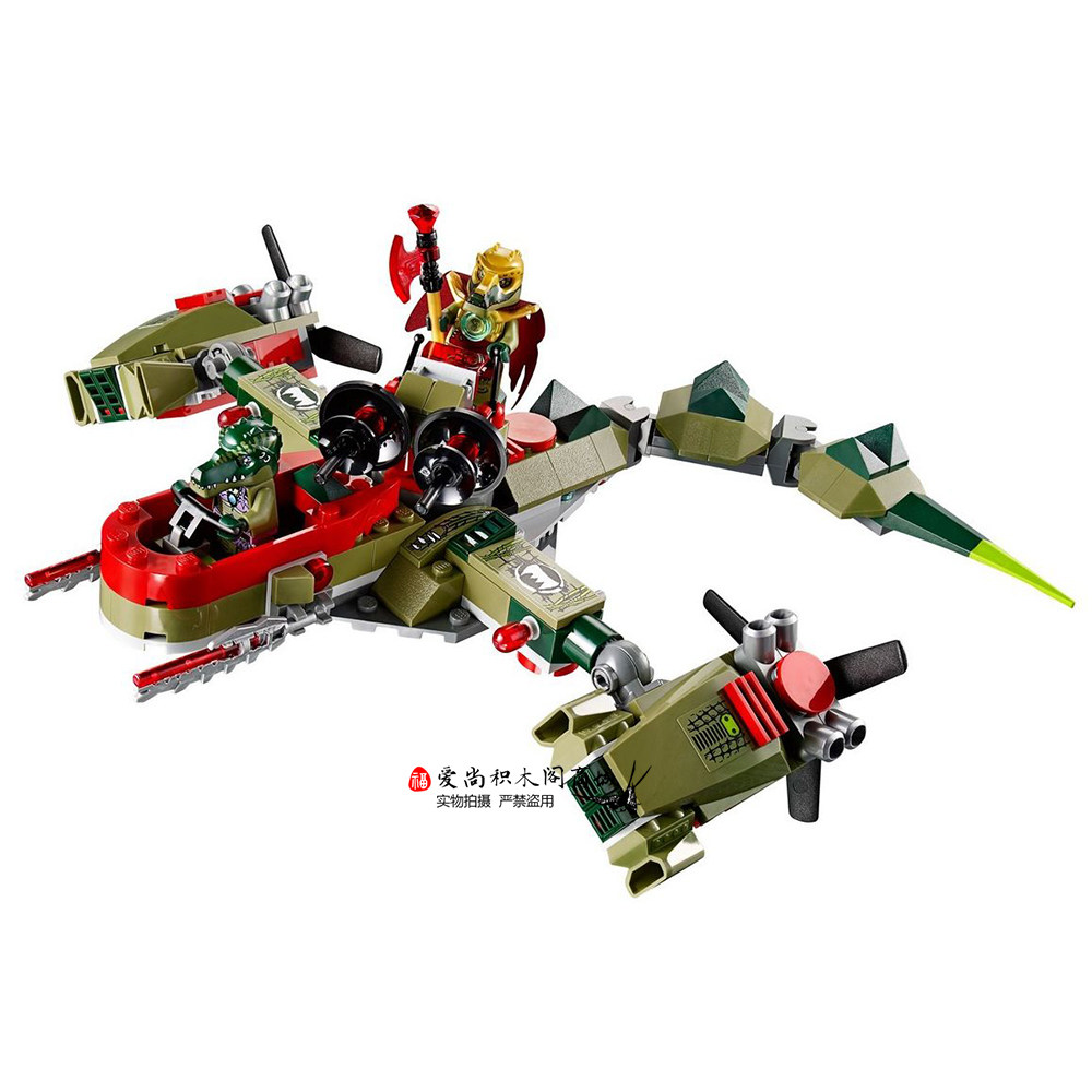 lego乐高气功传奇70006霸王指挥战舰金狮神兽建构