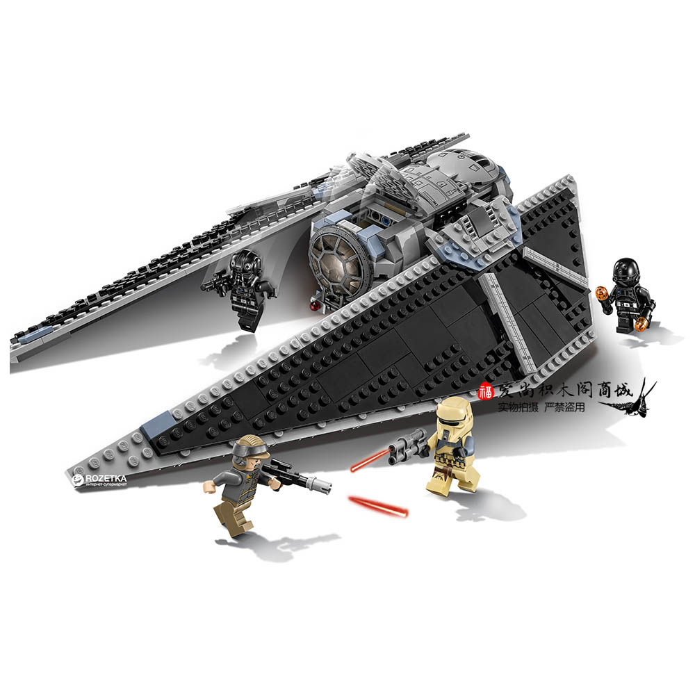 lego乐高75154星球大战攻击机tie打击帝国战机积木建构