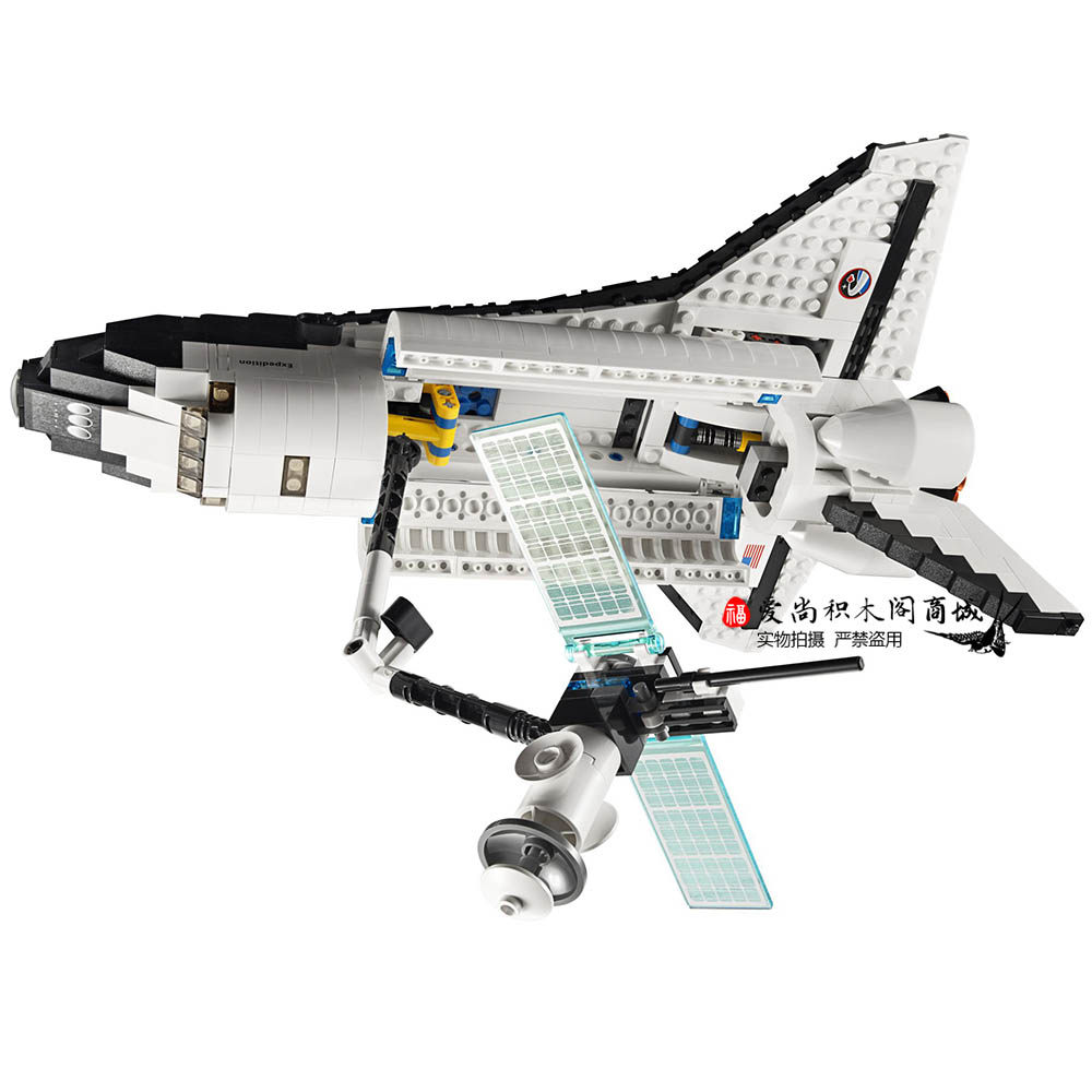 lego乐高10231拼插航空航天卫星火箭飞机宇航员积木建构