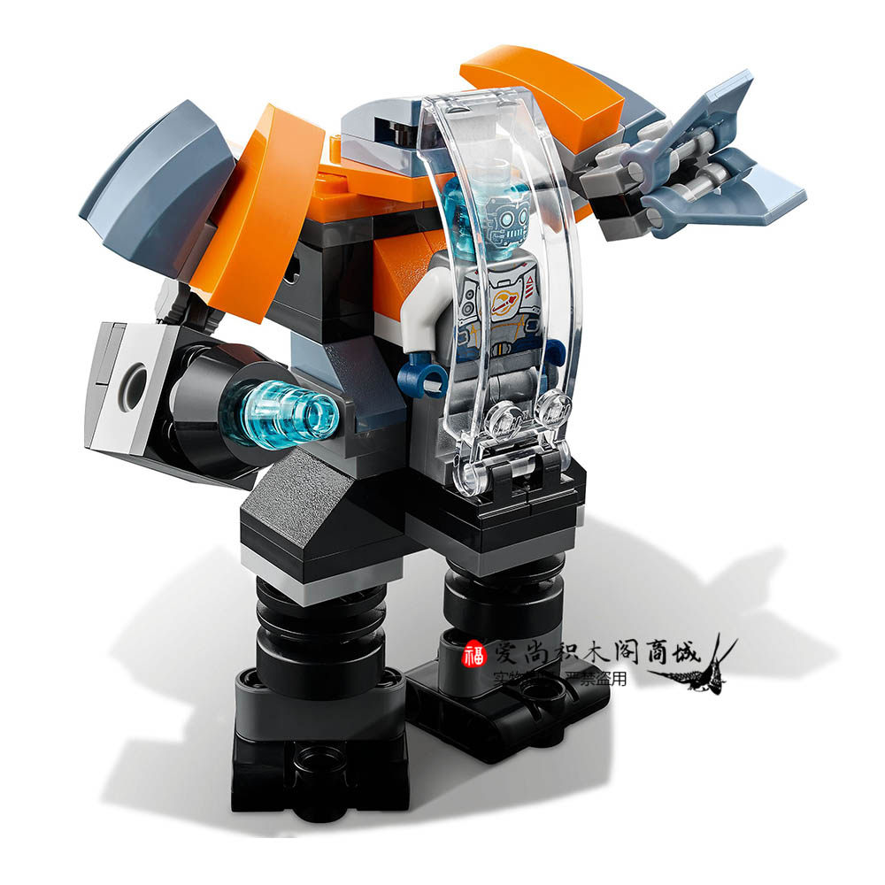 lego乐高31111创意百变二次元飞机三合一变形机器人建构