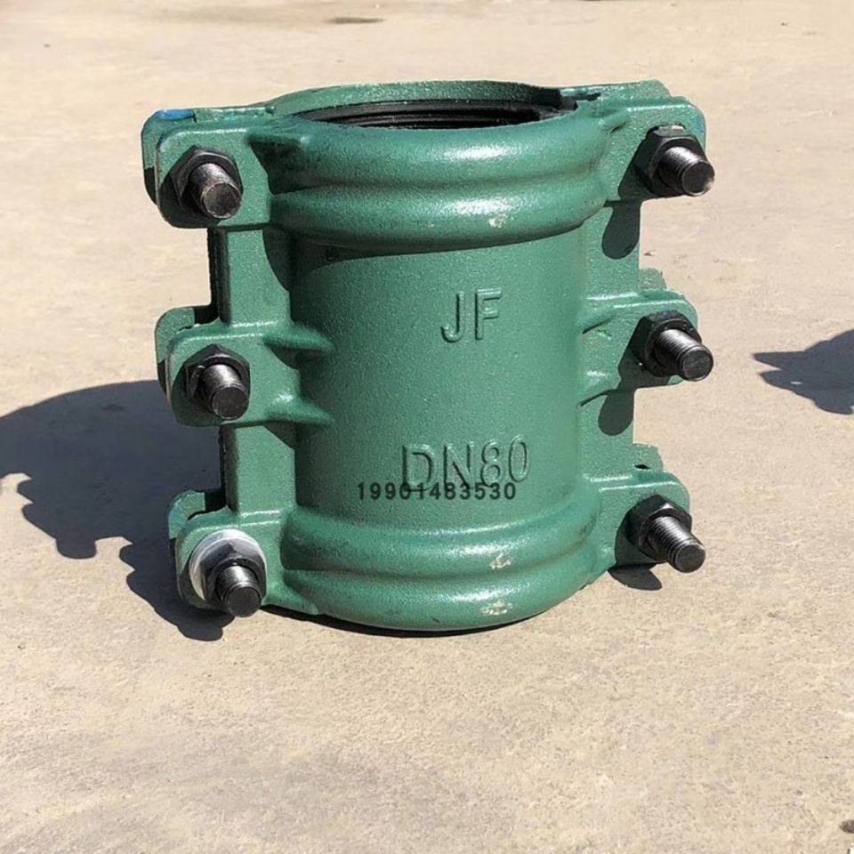 铸铁抢修管道快速接头补漏镀锌管哈夫节哈夫管接头