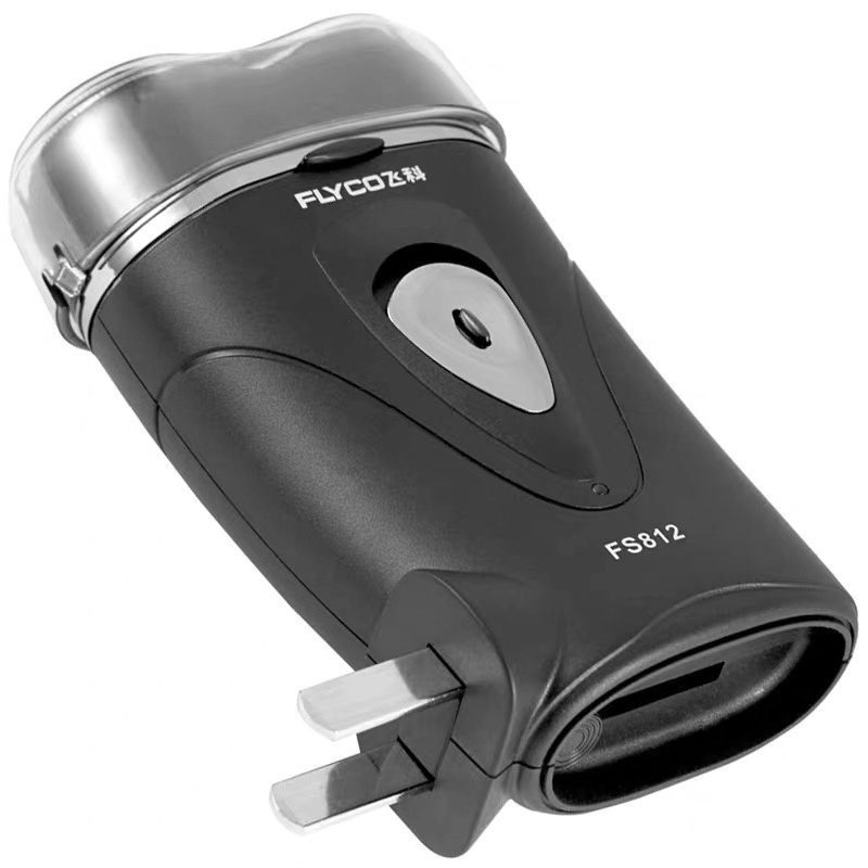 飞科剃须刀fs812电动刮胡刀充电式复式双头电动胡子刀迷你胡须刀