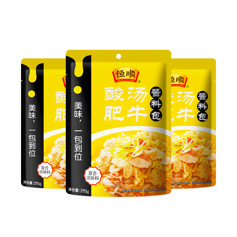 正宗调味调味料酸辣金汤恒顺包金汤汤料金酸3袋其它调料