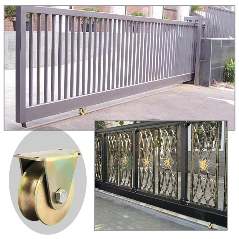 轨道轮v型h型u槽轮角铁滑轮轴承重型槽轮推拉门大铁导轨定t型轮子