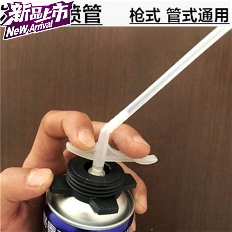 发泡胶管管子塑料管一次发泡剂填缝剂管管一次性泡沫泡沫胶