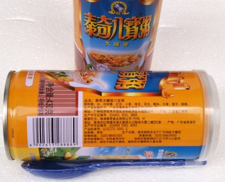 泰奇八宝粥大罐装430g24罐营养早餐即食五谷杂粮速食粥
