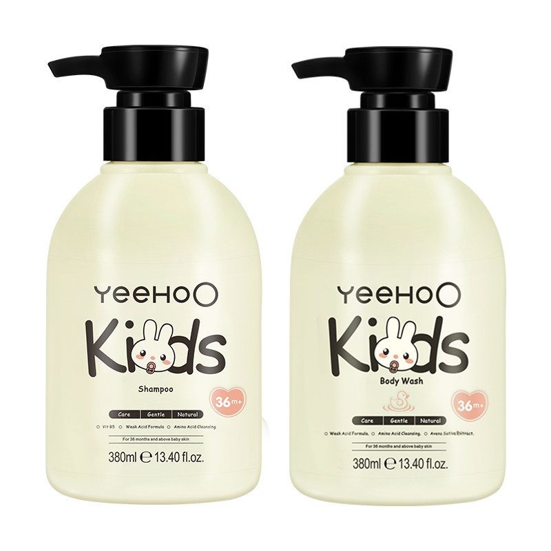 沐浴露英氏儿童洗发水男女宝宝小孩洗发洗发露洗护沐浴乳