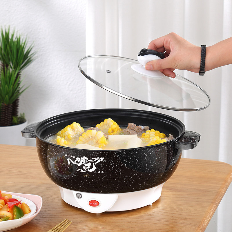 电煮锅家用电热锅多功能火锅煮面学生宿舍锅煎蒸煮炒一体锅大容量