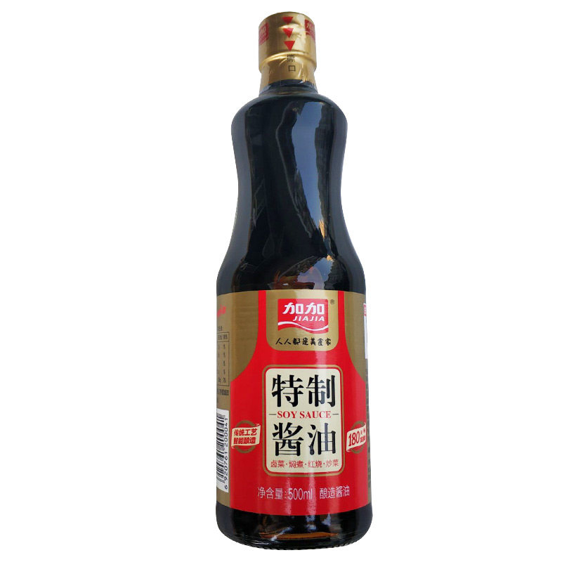 酱油加加特制湖南宁乡特产转基因大豆酿造老抽酱油