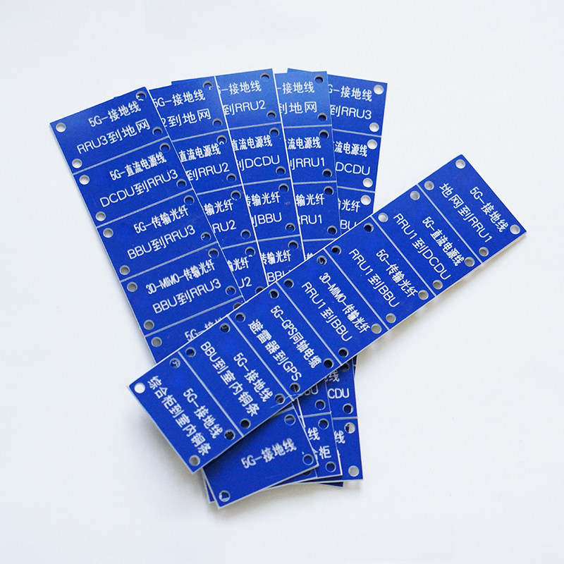 开玛r0115线缆标签挂牌33mm19mm150片单位其它