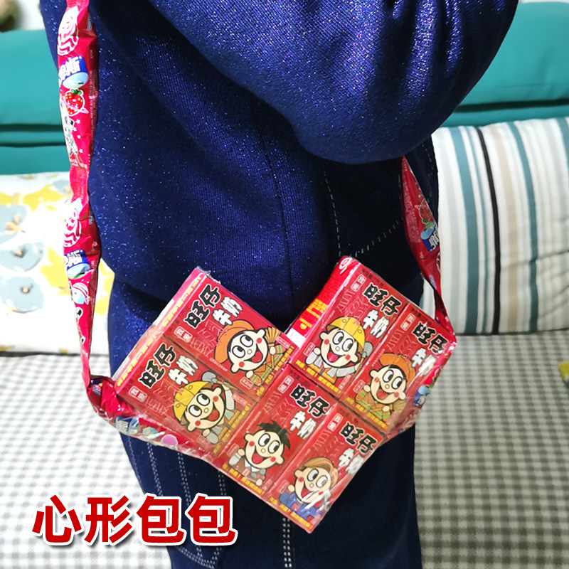 阿尔卑斯抖音同款秋天第一个包包连在在一起棒棒糖七夕传统糖果