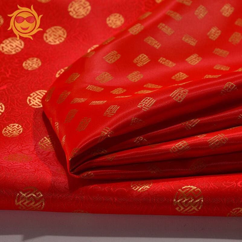 大红红色织锦缎布料喜事丝绸绸布婚庆装饰布开业海绵垫