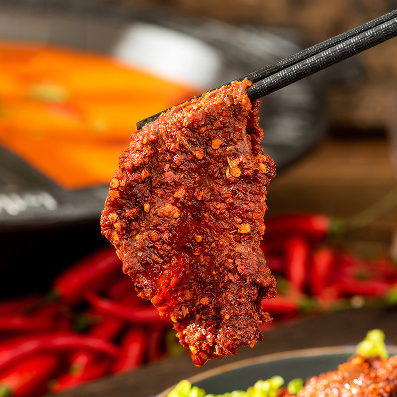 美好麻辣牛肉肉片150g3袋禾阳鲜生涮烫爆炒牛肉卷