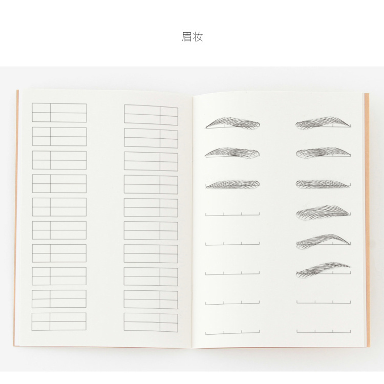 眉妆眼唇纸妆本眉形眼线纹绣化妆师练习模板提高化妆