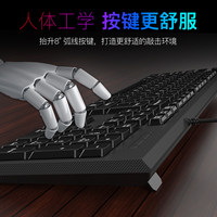 灵蛇LS200键盘台式电脑家用机械手感外接键盘鼠标套装笔记本USB有线防水静音办公专用打字外设游戏键鼠
