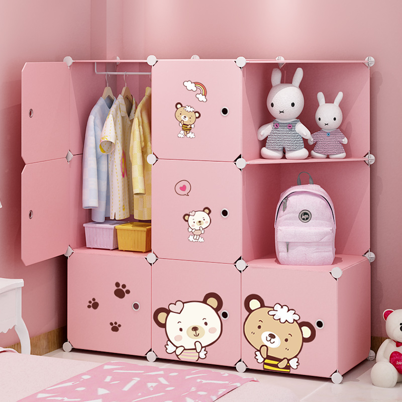 儿童简易衣柜女孩婴儿卡通经济型小衣橱宝宝衣服柜子组装少女房间